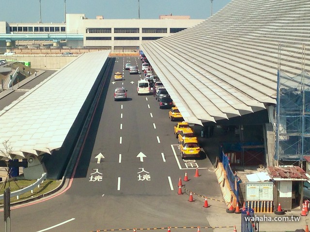 桃園機場第一航站 Taoyuan Airport Terminal 1