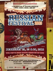 2013-02-24 - 25th Annual Russian Festival 2013