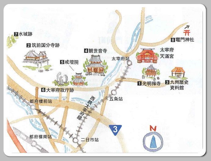43 太宰府 map