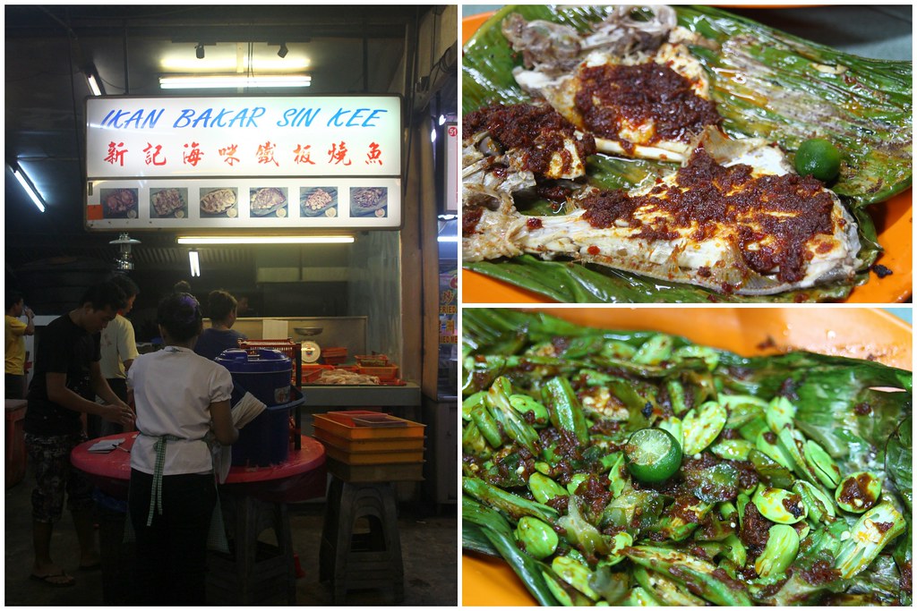 Malaysian Food Trail with Johor Kaki: Sin Kee Ikan Bakar