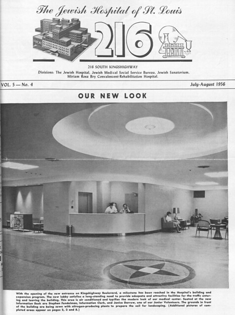Jewish Hopital New Lobby 1956