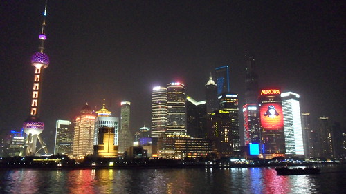 Shanghai skyline, China