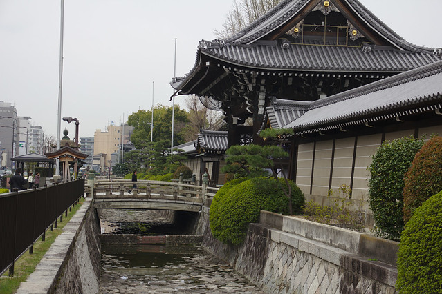 0958 - Templo de Nishi Hongan-ji