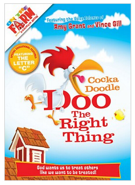 cocka doodle doo the right thing