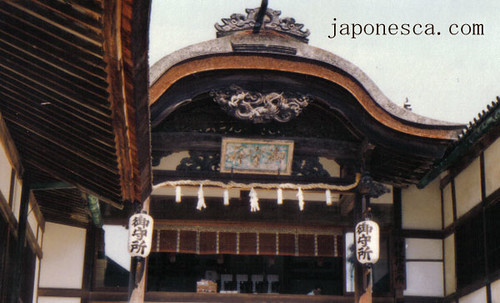 templo japonés por Japonesca