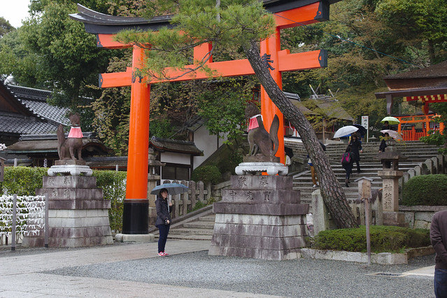 1002 - Fushimi Inari Taisha Shrine