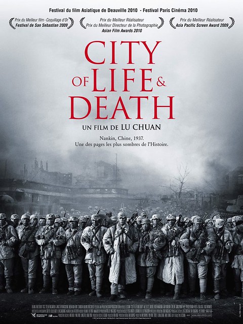 city-of-life-and-death