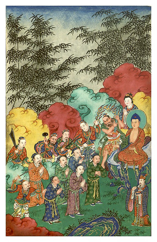 006-Vida y actividades de Shakyamuni Buda encarnado-1486-Biblioteca Digital Mundial