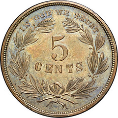 1866 Lincoln Five cent pattern reverse