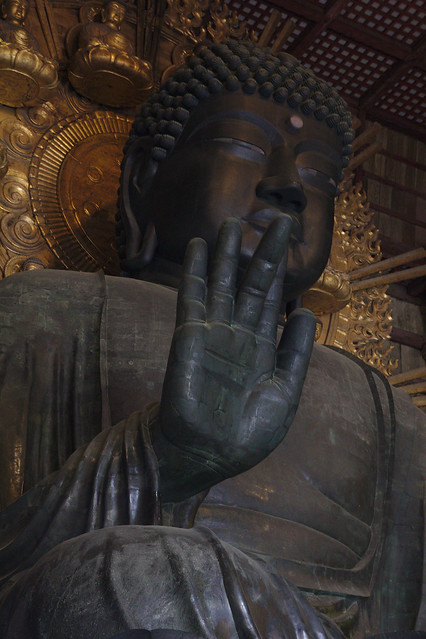 1064 - Nara