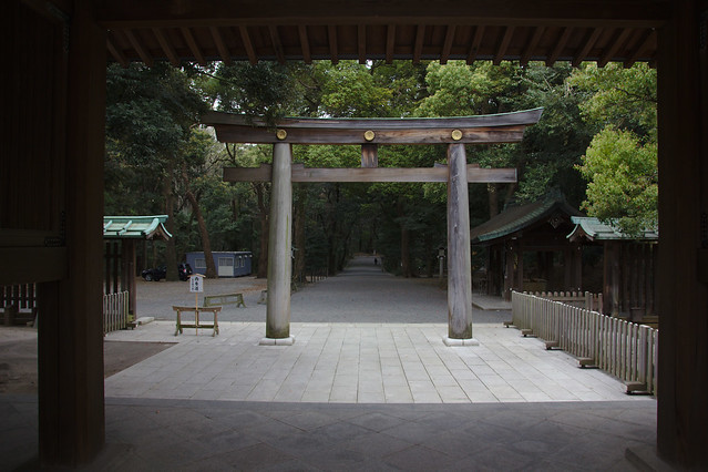 1143 - Meji Shrine en Yoyogi