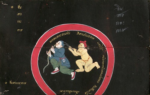 003-Libro de poesía Tailandesa- Segunda Mitad siglo XIX- Biblioteca Estatal de Baviera