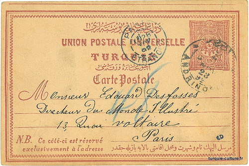 Entier postal, cercle-israelite-1892-1