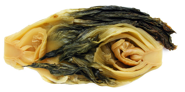  Suan Cai – Chinese pickled mustard greens