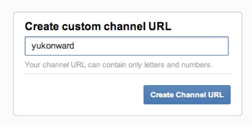 YouTube - Create Custom Channel