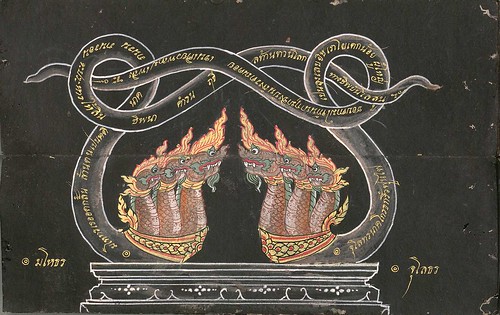 009-Libro de poesía Tailandesa- Segunda Mitad siglo XIX- Biblioteca Estatal de Baviera