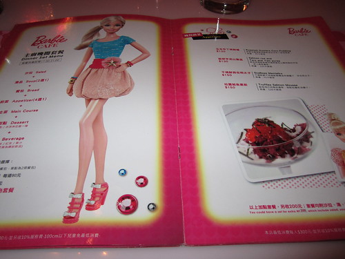 Barbie Cafe, Taipei_6