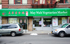 may wah vegetarian market