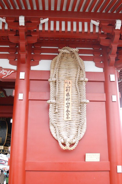 0102 - Asakusa y templo Senso-ji
