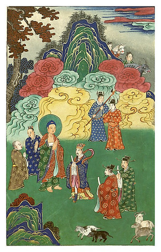 007-Vida y actividades de Shakyamuni Buda encarnado-1486-Biblioteca Digital Mundial
