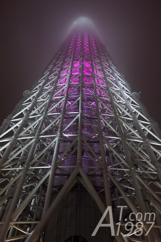 Japan Trip : Tokyo Sky Tree