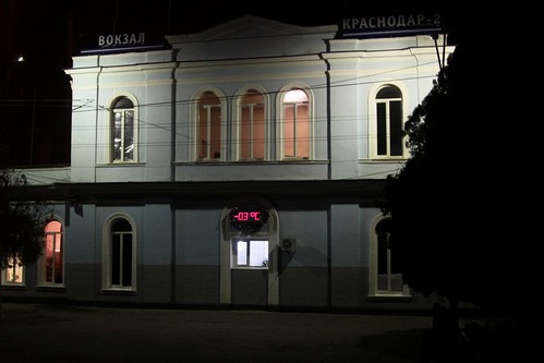 Temperature of -3 degrees at Краснодар-2 railway station
