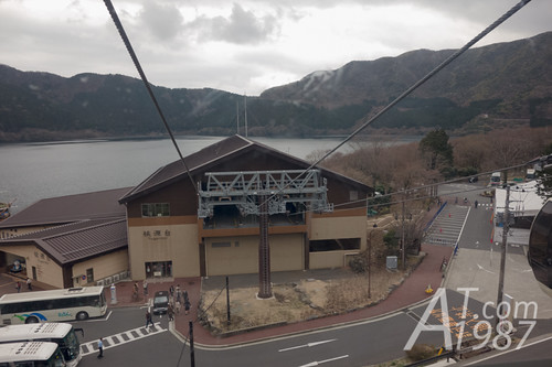Japan Trip : Hakone - Owakudani