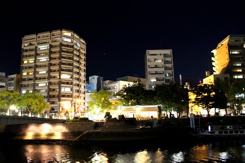 Hiroshima night view