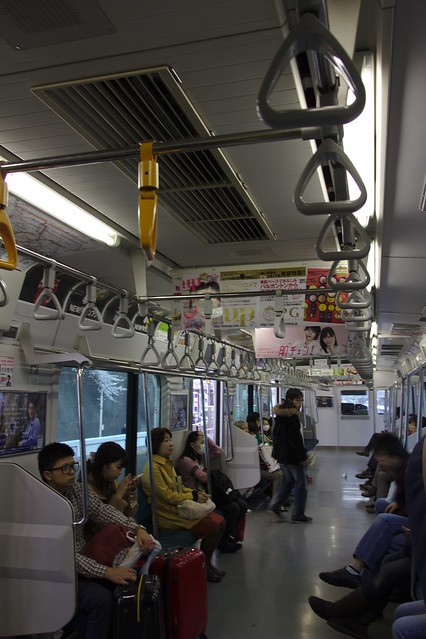 0036 - En el metro y Yamanote