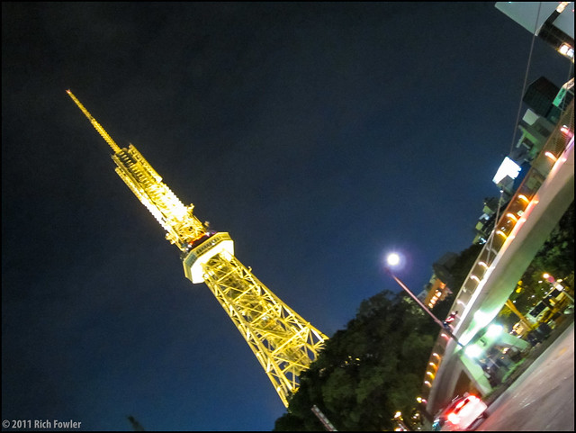 Nagoya Tower at Night