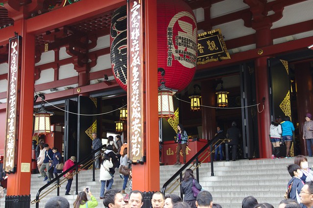 0108 - Asakusa y templo Senso-ji