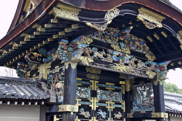 0950 - Templo de Nishi Hongan-ji