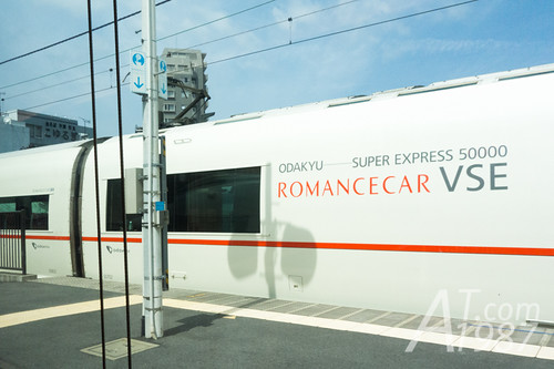 Japan Trip : Odakyu Romance Car