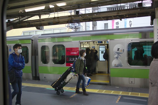 0039 - En el metro y Yamanote