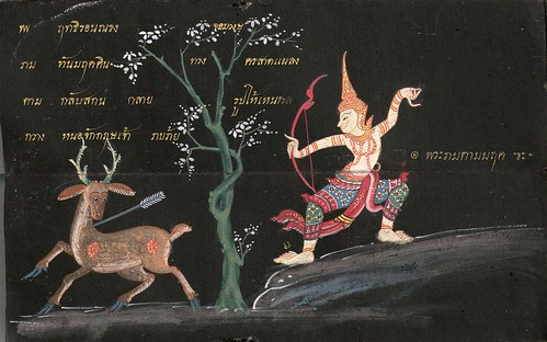 005-Libro de poesía Tailandesa- Segunda Mitad siglo XIX- Biblioteca Estatal de Baviera