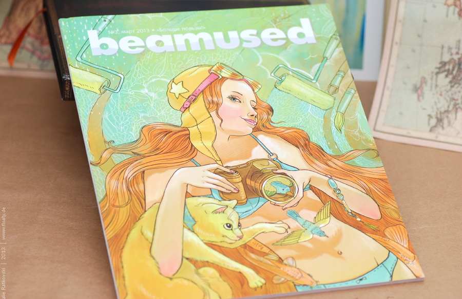 Яна Франк и BE-A-MUSE(D) Beamused magazine