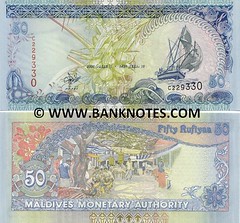 maldives-money