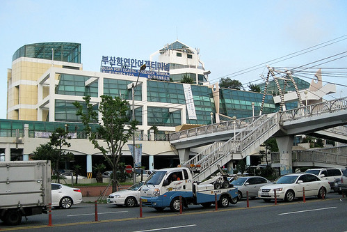 釜山港沿岸旅客ターミナル