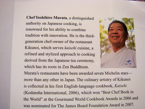 "Japanese Home Cooking with Master Chef Murata" by Yoshihiro Murata