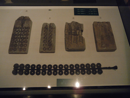 Coins and molds - Liaoning (Province) Museum in Shenyang, China _ 9593