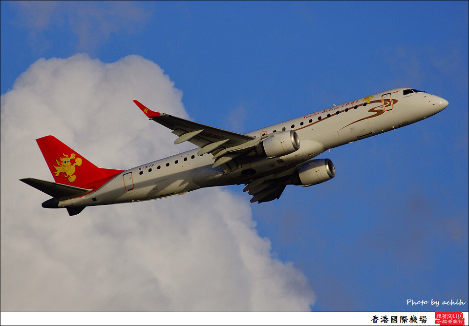 Tianjin Airlines / B-3172 / Hong Kong International Airport