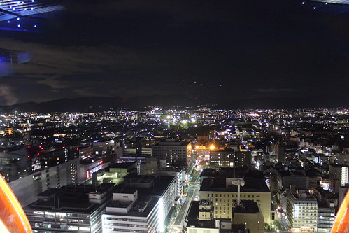 Kyoto night view