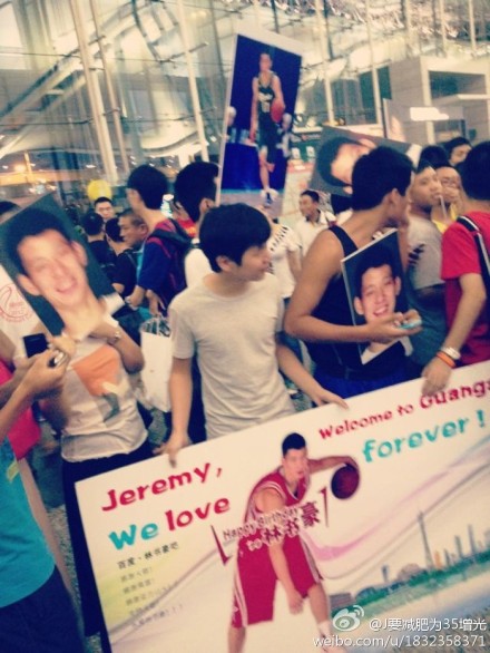 August 17th, 2012 - Fans wait for Jeremy Lin at the Guangzhou airport