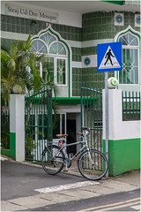 Mauritian Mosque