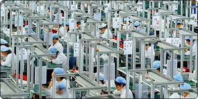 Une vidéo imprévue d'une usine chinoise qui fabrique des ordinateurs HP