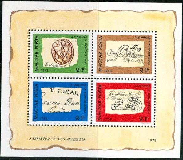 Blok Maďarsko 1972, 45. známkový deň