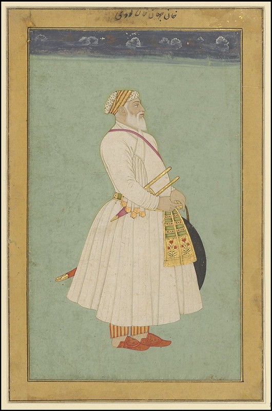 gouache portrait, India 1600s