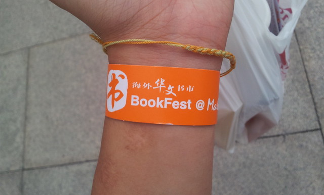 Went To Popular BookFest 2012 @ KL Convention Centre