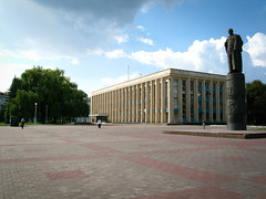 Dneprodzerzhinsk