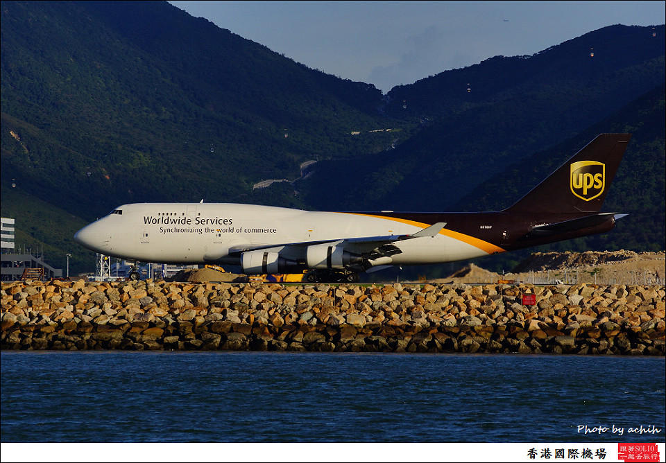 United Parcel Service - UPS / N578UP / Hong Kong International Airport